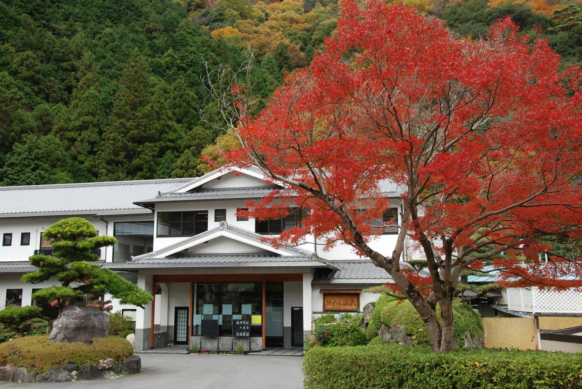 Hotel Okumizuma Onsen Kaizuka Exterior foto