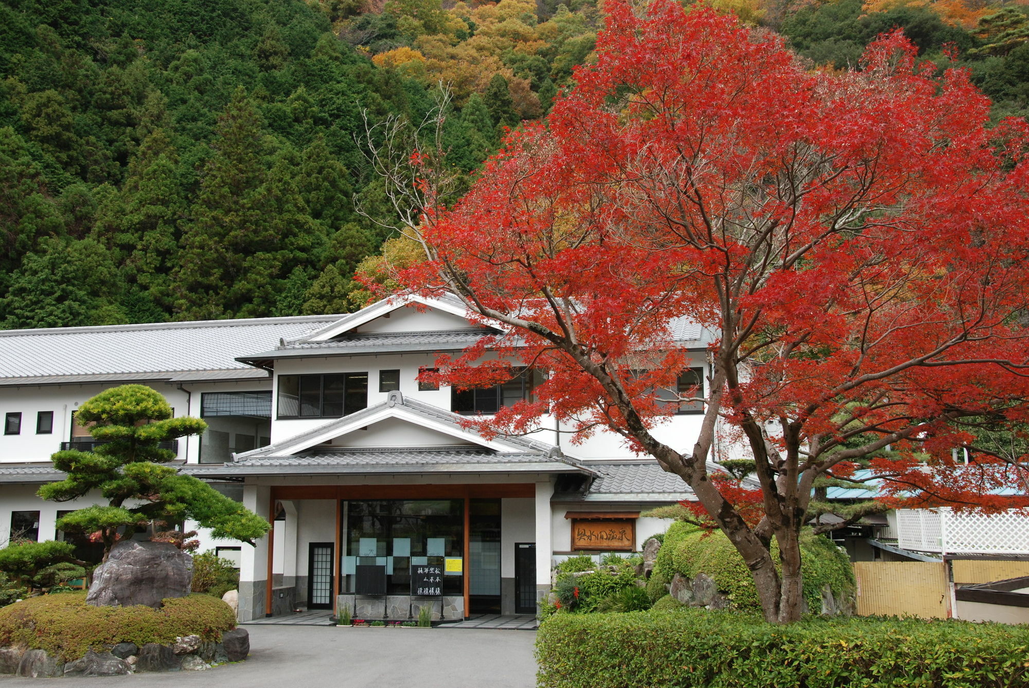 Okumizuma Onsen Hotel Kaizuka Exterior foto